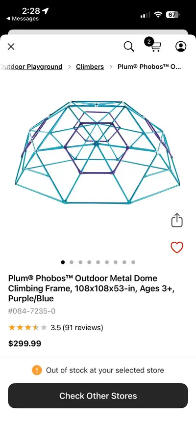 kids climbing dome, View more