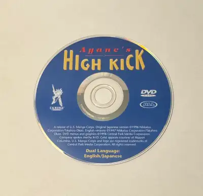 Ayane’s High Kick Anime DVD, View more