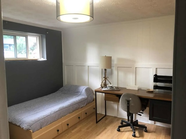 Chambres à louer étudiants de l'Université de Sherbrooke — photo 1