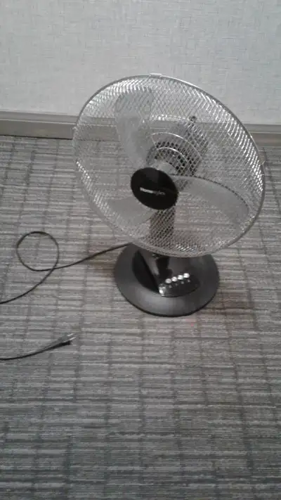 TABLE AND TOWER FANS FOR SUMMER, View more