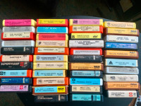 HUHGE 8 Track Collection with Player!