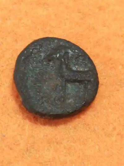 361-351 BC Evagoras II, ancient Greek city state of Salamis, View more