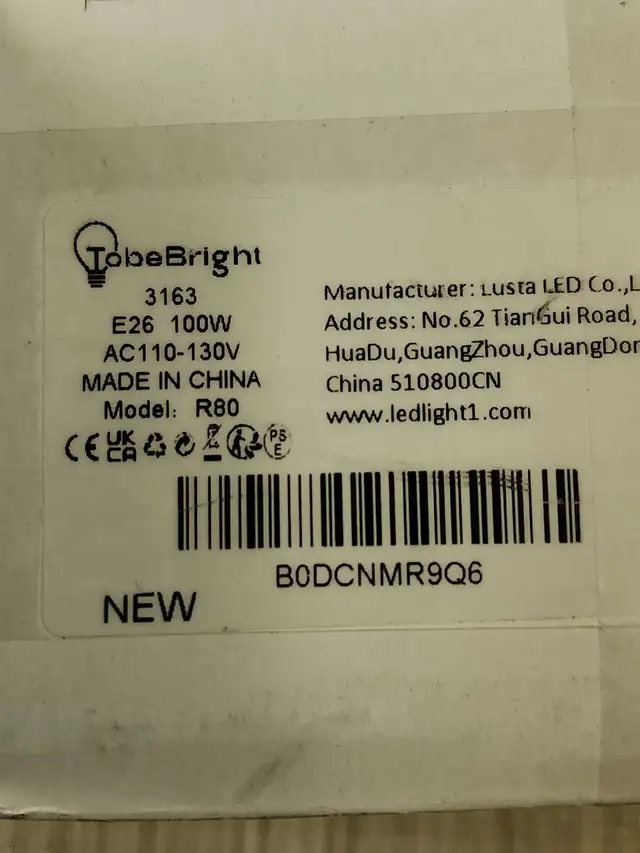 TobeBright infra-red  light bulb64840232480001121