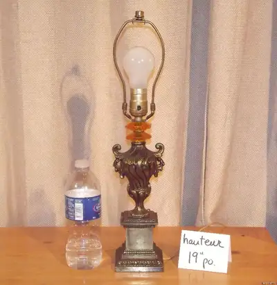 Lampe rétro, View more