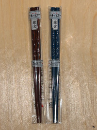 2 Pairs of Made in Japan Chopsticks