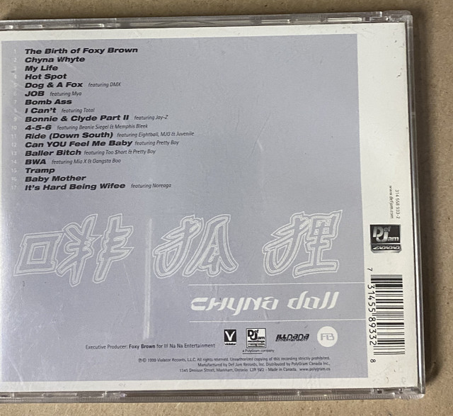 Hip Hop CD - Foxy Brown - Chyna Doll - used in CDs, DVDs & Blu-ray in City of Toronto - Image 2