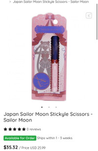 Authentic sailor moon collectible brand new in box 