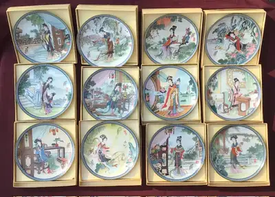 Decorative Collector Plates, View more