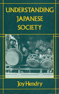 UNDERSTANDING JAPANESE SOCIETY - Culture & Life in Japan