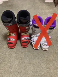 Boys ski boots