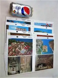 Cartes postales Yougoslavie et Europe-Vintage-1987-NÉGO