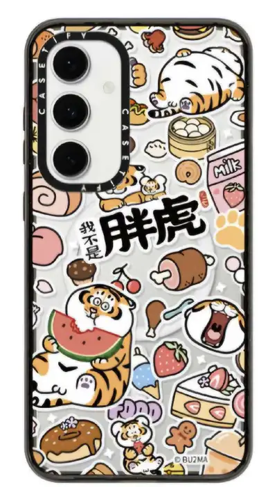 Casetify Samsung S24 FE case, Stuffing Up, View more