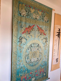 Reduced! Vintage Chinese Silk Tapestry