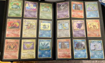 I'm a Pokémon card collector looking to buy older cards, mainly from 1996 - 2006/7. If you have any...