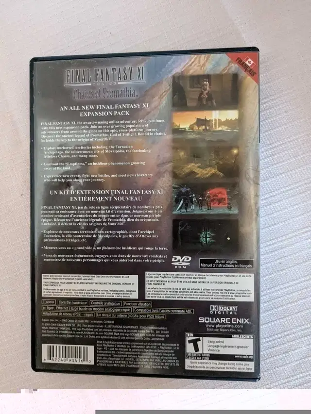 PS2 games Fantasy Chains of Promathia Treasures of Ahi Urhgan in Older Generation in Charlottetown - Image 7