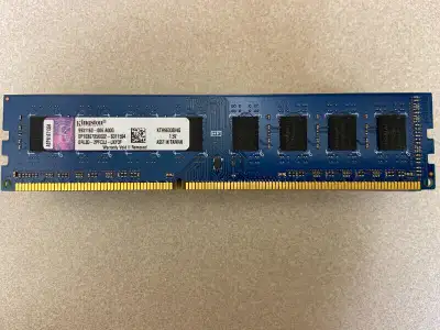 Kingston KTH9600B/4G 4GB PC3-10600U DDR3 SDRAM Used Pulls, View more