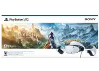 Brand new Playstation VR 2 Horizon Call of the Mountain Bundle