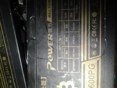 1600 watt atx power supplies 100+ pc power supplies  400w -1600w, View more