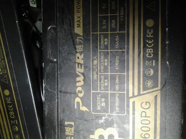 1600 watt atx power supplies 100+ pc power supplies  400w -1600w in System Components in City of Montréal - Image 2