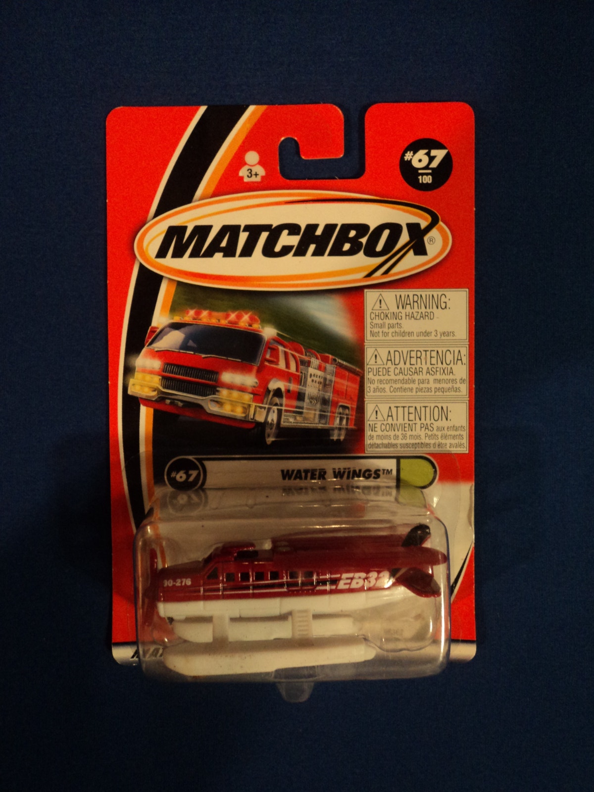 Matchbox Water Wings #67