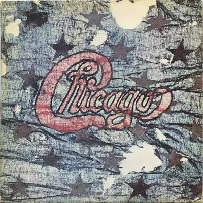 Chicago  --  Chicago III (2 x LP.)  * VINYL Record/Disque VINYLE, View more