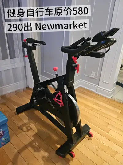 Indoor Cycling Bike for sale 290, View more