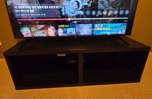 ikea TV stand in TV Tables & Entertainment Units in Calgary