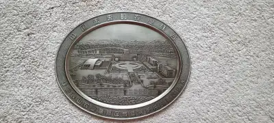 SOUVENIR LANDMARK PLATE (Shenyang  Hui Shan Dev. Zone, China), View more