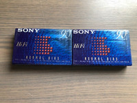 Cassette (sony 90)