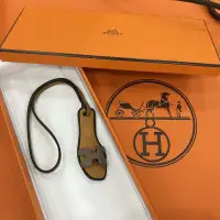 Hermes Oran Nano Charm