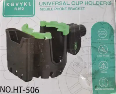NEW PHONE/CUP HOLDER, View more