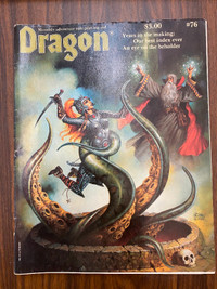 Issue # 76 - Dragon Magazine (MDDR-8)