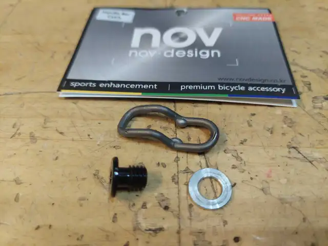 Brompton Titanium Handlebar Catch by NOV Design in Frames & Parts in Oakville / Halton Region - Image 2