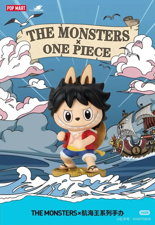 LABUBU x ONE PIECE in Toys & Games in City of Toronto - Image 2