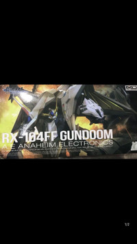 模魂真悟 1/144 Gundam RX-104FF 大白鵝