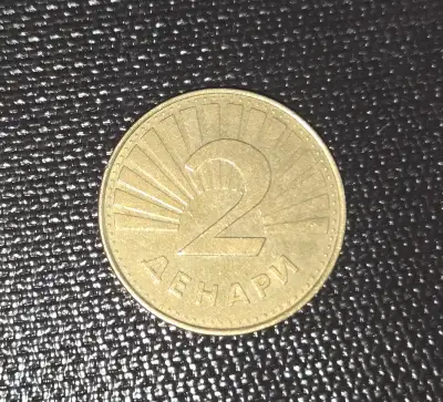 1993 Republic of Macedonia 2 Denari Coin. Solid brass coin, 33-year-old coin. Asking $3.00. Canadian...
