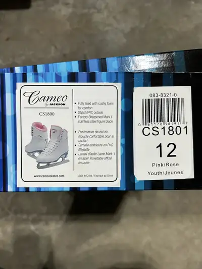 skate boots, View more