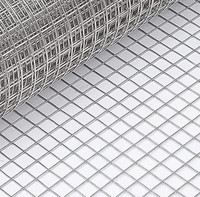 Wanted: Hardware cloth (with 1/4" mesh preferably)