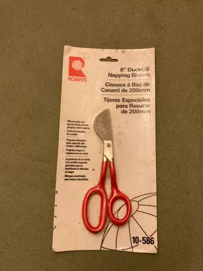 Brand new in pack Napping shears for carpet