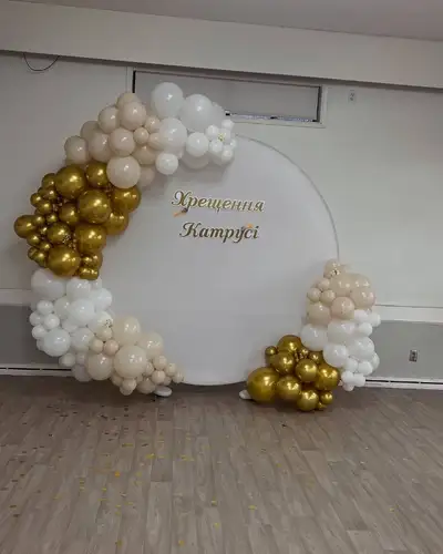 Beautiful Balloons for Your Event by Chic Balloons! Event decoration — from weddings and birthdays t...