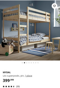 Lit superposé en bois IKEA