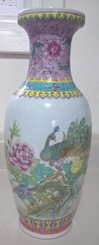 Vintage Porcelain Famille Rose Vase With Peacock On Flowering Tr