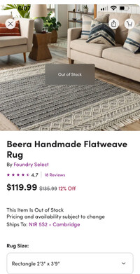 Berra handmade flatware rug and patio runner