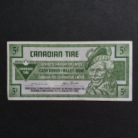 CANADIAN TIRE 17TH SERIES 5 CENTS 1992 STORE COUPON # 0017059194