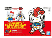 Bandai EX-Standard Hello Kitty / RX-78-2 Gundam [Together] New