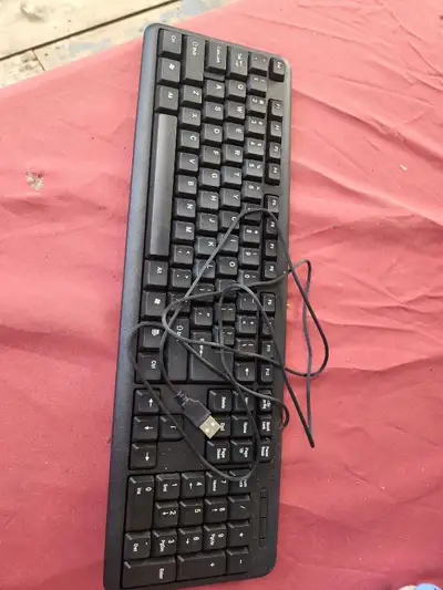 Microsoft Wired Keyboard, View more