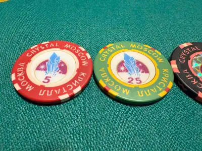 Professional casino / poker chip set / 460 chips, View more