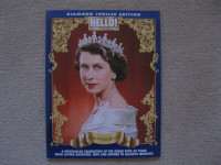 Hello! Royal Special Queen Elizabeth Diamond Jubilee Edition Boo
