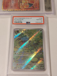 PSA 10 Bulbasaur AR 166 Pokemon 151 Card Gem Mint Rare Japanese