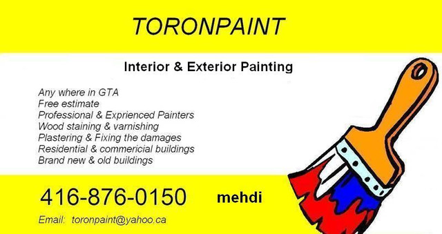 PROFESSIONAL PAINTING FROM 200$ PER ROOM (PAINT INCLUDED) in Painters & Painting in Mississauga / Peel Region